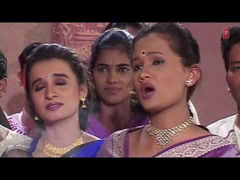 Jahle Bhajan Lyrics Pdf